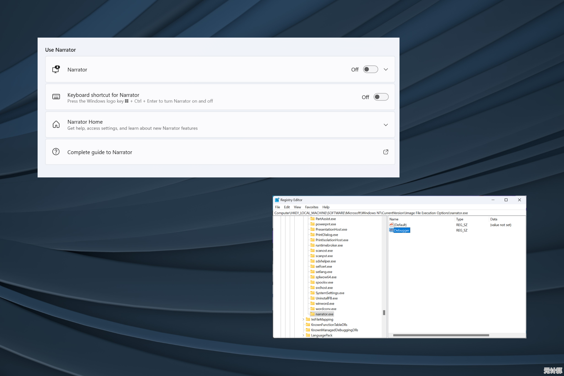 Windows 11输入法频繁禁用问题背后的原因解析 Windows 11输入法频繁禁用问题背后的原因解析