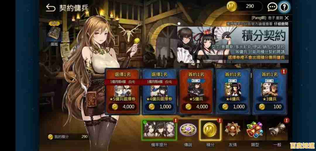 还在寻找一款刺激又烧脑的战棋游戏?棕色尘埃2》让你欲罢不能! 还在寻找一款刺激又烧脑的战棋游戏?棕色尘埃2》让你欲罢不能!