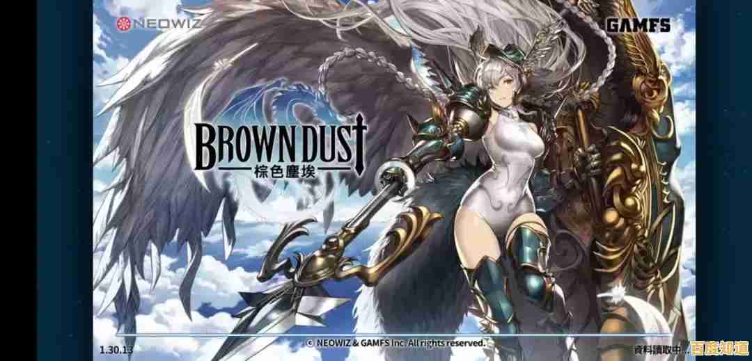 还在寻找一款刺激又烧脑的战棋游戏?棕色尘埃2》让你欲罢不能! 还在寻找一款刺激又烧脑的战棋游戏?棕色尘埃2》让你欲罢不能!